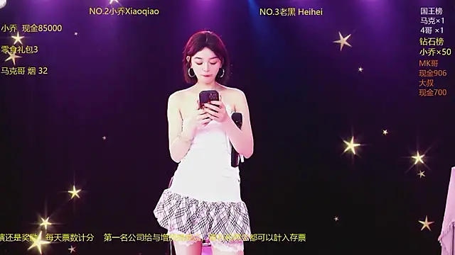 美女Lucky_aixi在线直播