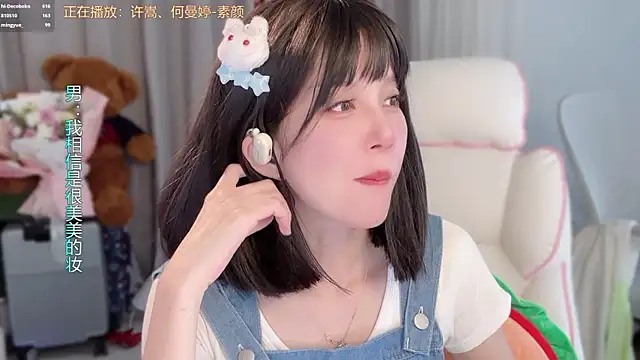 美女hi-AnAn在线直播