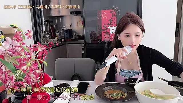 美女babykitty-在线直播