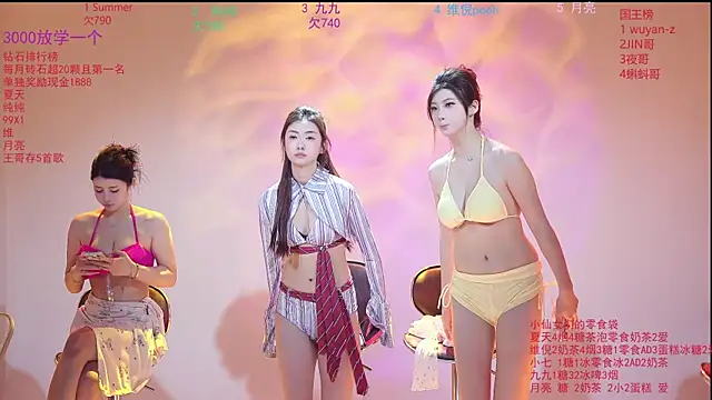 美女onlylove-007在线直播