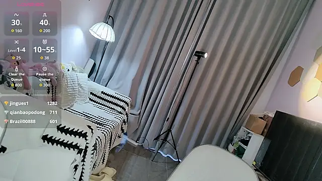 Mary-0808 from StripChat is Freechat