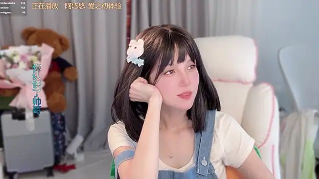 美女hi-AnAn在线直播