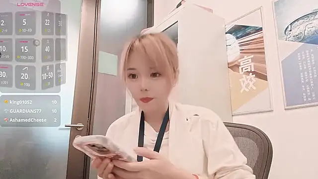 美女KKMM168在线直播