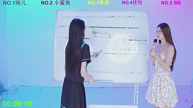 美女STY-0089在线直播