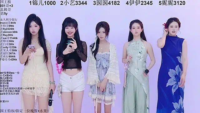 美女1X-one在线直播