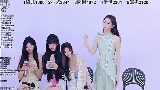 美女1X-one在线直播