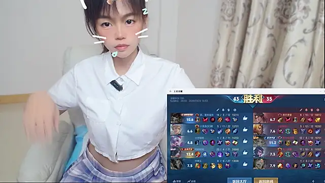 duolamei - Duolamei's free webcam