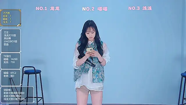 polaris_007 - Polaris_007's free webcam