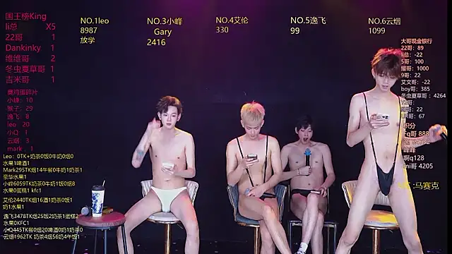 aaa-winner - AAA-winner's free webcam