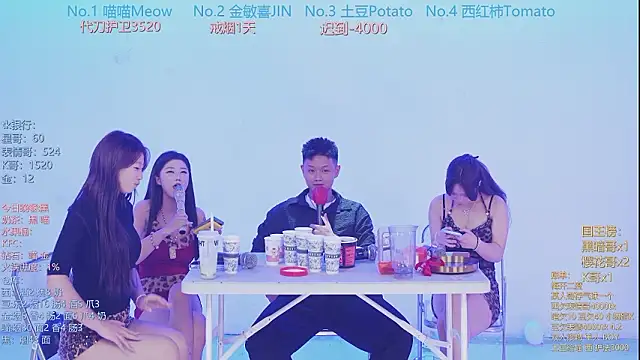 美女SSF-888在线直播