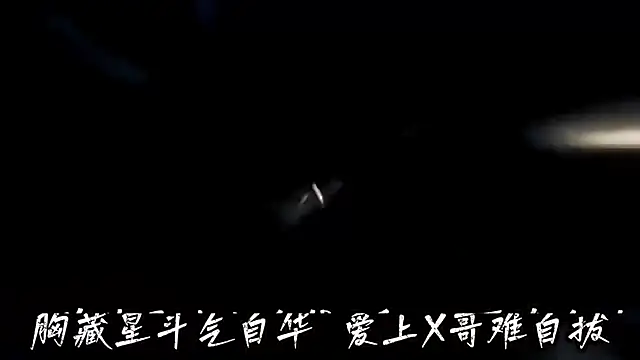 美女Wily-07在线直播