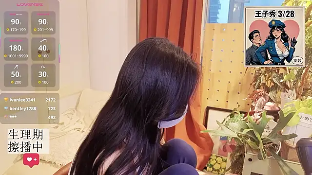 美女nayomi_34f在线直播