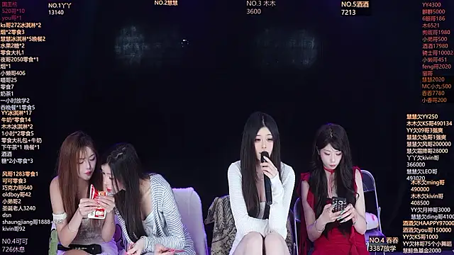 美女EYgirl222在线直播