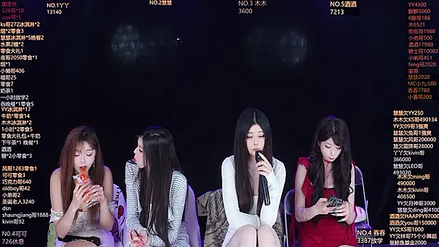 美女EYgirl222在线直播