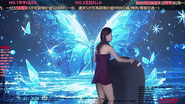 美女Wily-07在线直播