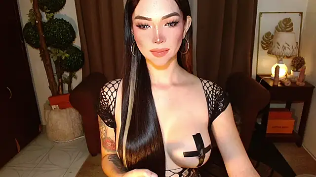 MouthWatering_Ayesha webcam