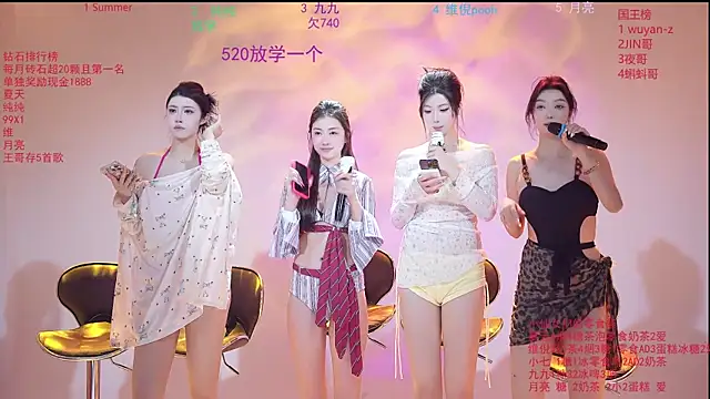 美女onlylove-007在线直播