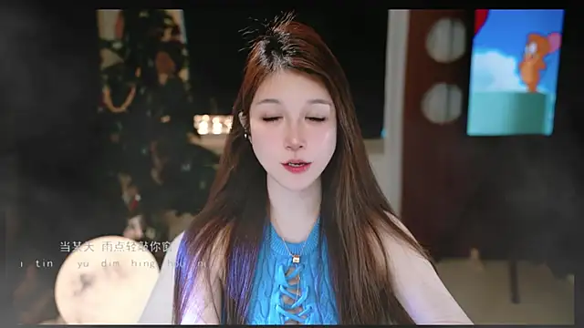 kkehbyba - KKEHBYBA's free webcam - UK Sex Cams