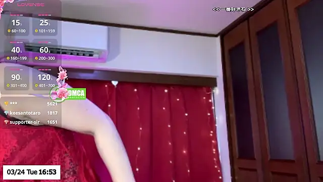 ERIKA-JP-168130 live sex cam