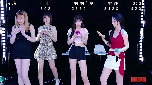 美女Yonzon-001在线直播