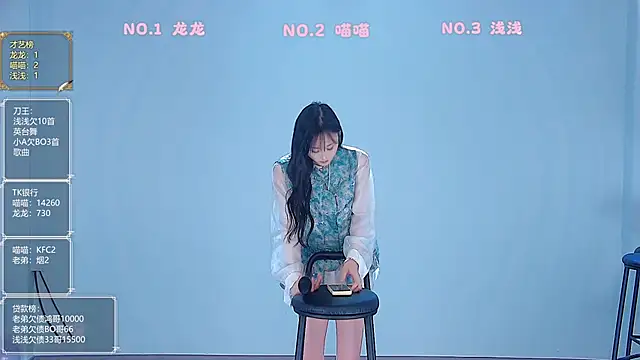 美女Polaris_007在线直播