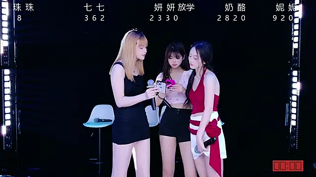 美女Yonzon-001在线直播