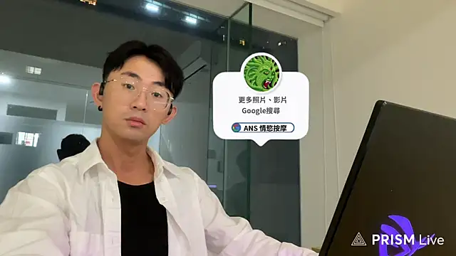 snakeheados (Ask my age) - #anal #asian #blowjob #brunettes #cam2cam #cheap-privates #chinese #daddies #deepthroat #doggy-style #masturbation #medium #sex-toys #shower #straight