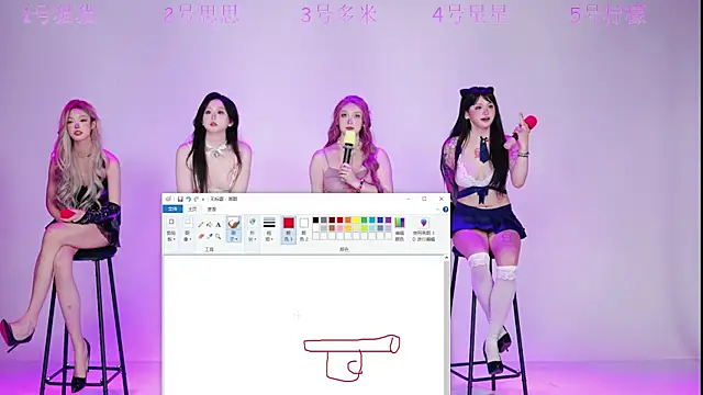 美女XG-002在线直播