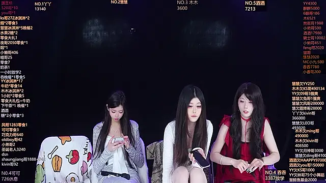 美女EYgirl222在线直播