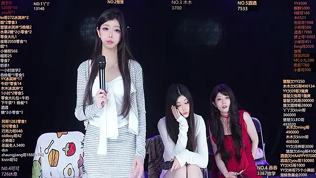 美女EYgirl222在线直播