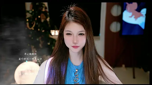 美女KKEHBYBA在线直播