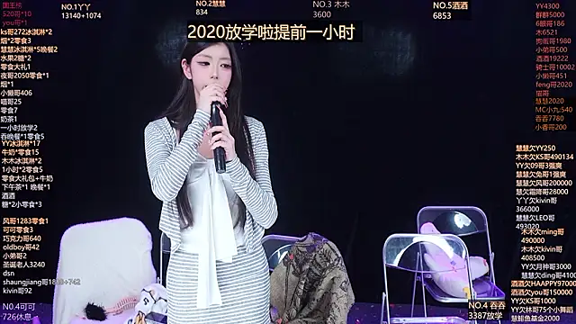 美女EYgirl222在线直播