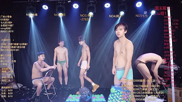 bts-007 - BTS-007's free webcam - UK Sex Cams