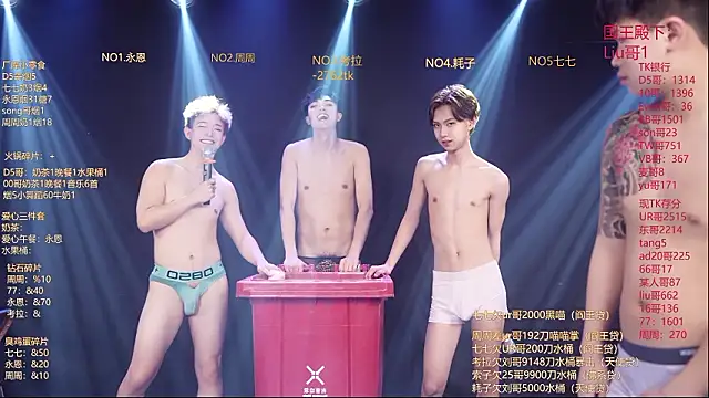 bts-007 - BTS-007's free webcam - UK Sex Cams