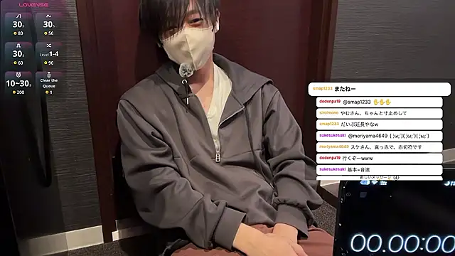 Preview of akkan_6868