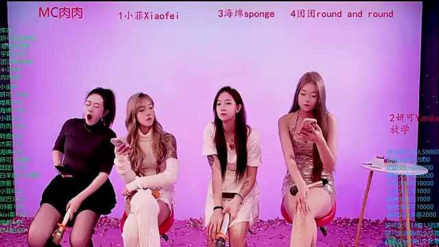 stt0708 - Stt0708's free webcam - UK Sex Cams