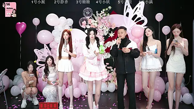 美女ACE-111在线直播