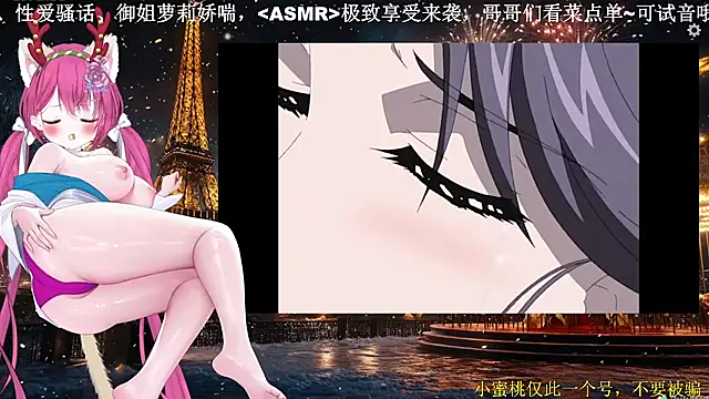 美女Mitao_在线直播