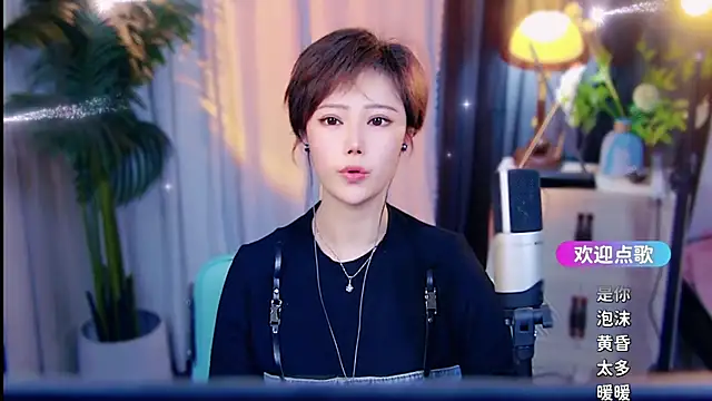 cherry-fa - Cherry-fa's free webcam