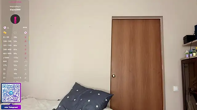 ErlinaBuoy live sex cam