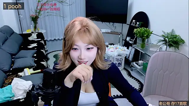 美女Summerbaby-001在线直播