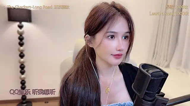 美女babykitty-在线直播