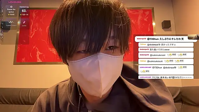 akkan_6868 live sex cam