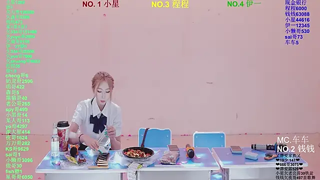 美女ZZ000S33在线直播