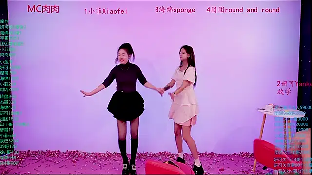 美女stt0708在线直播