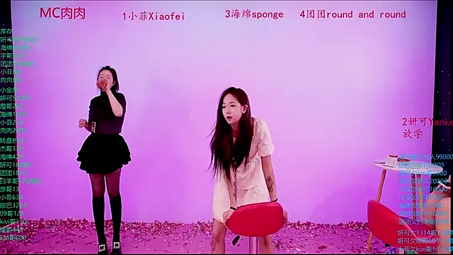 美女stt0708在线直播