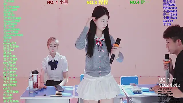 美女ZZ000S33在线直播
