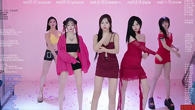 美女ATY1314在线直播