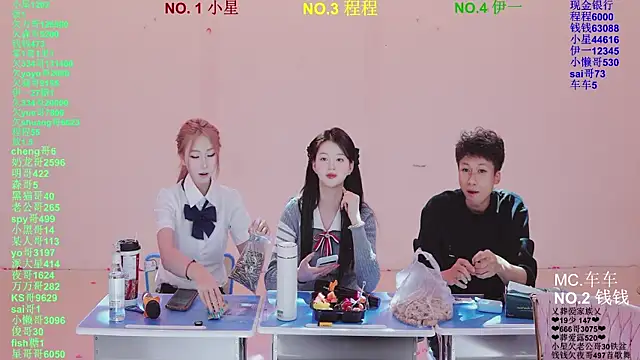 美女ZZ000S33在线直播