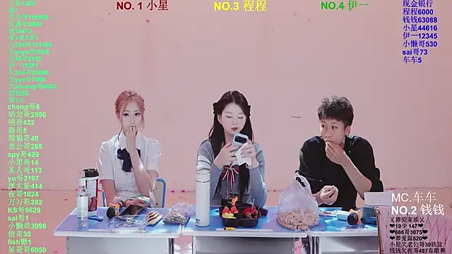 ZZ000S33 Live Webcam on Stripchat